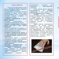 cd6306ab1974a88017f5184581723bae 0
