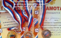 2016 07 16 18.47.37